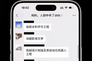 关于足球，2024你有什么愿望？